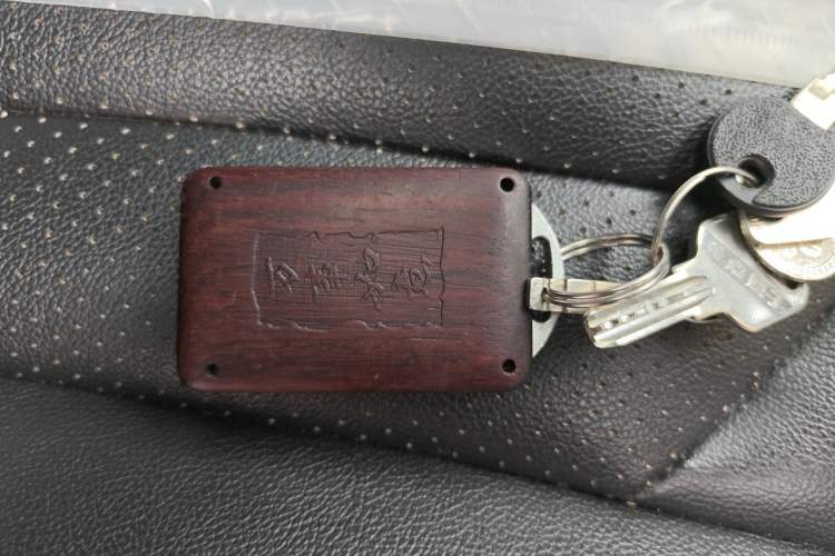 Used Chery Tiggo 5 2016 2.0L CVT Jiayue Edition Vehicle Key