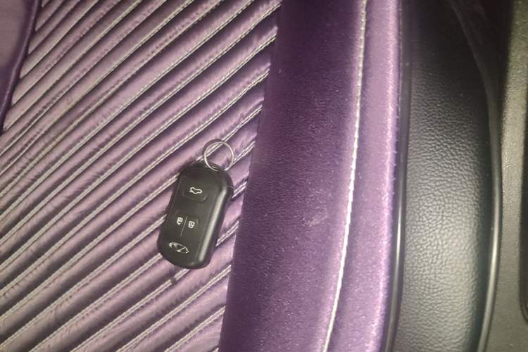 Used Chery Tiggo 5 2016 2.0L CVT Jiayue Edition Vehicle Key