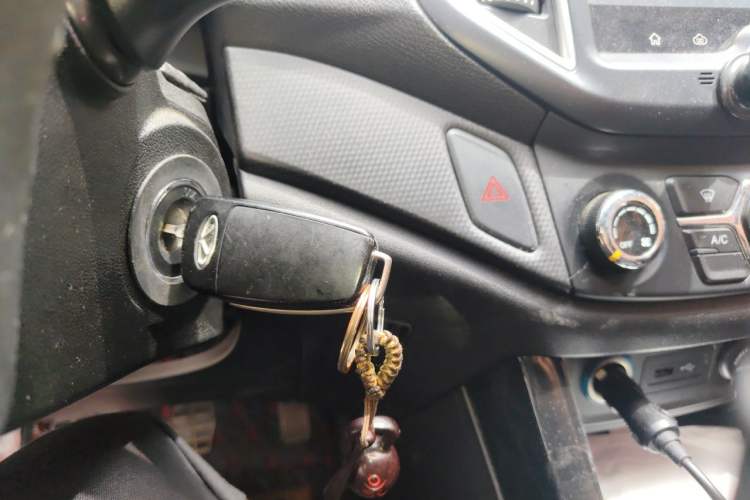 Used Chery Tiggo 5 2016 2.0L Manual Jia Yue Edition Vehicle Key