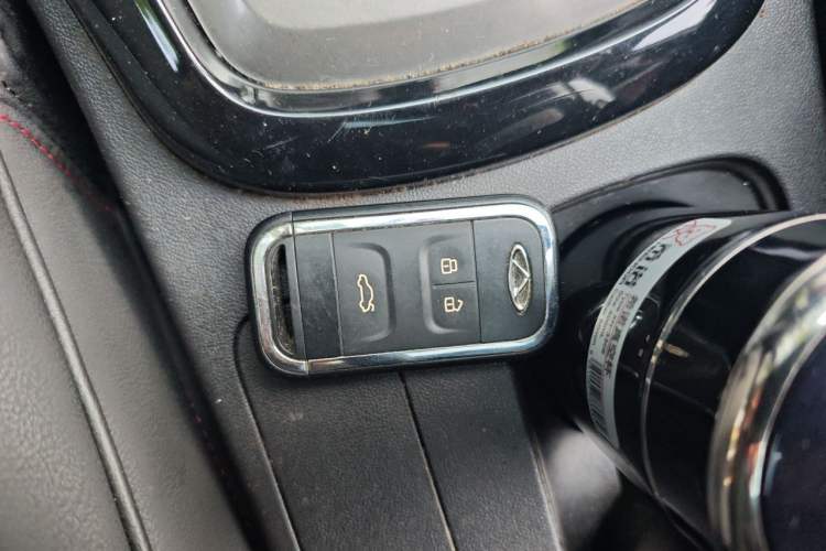 Used Chery Tiggo 5 2016 2.0L CVT Family-Approved Confidence Edition Vehicle Key
