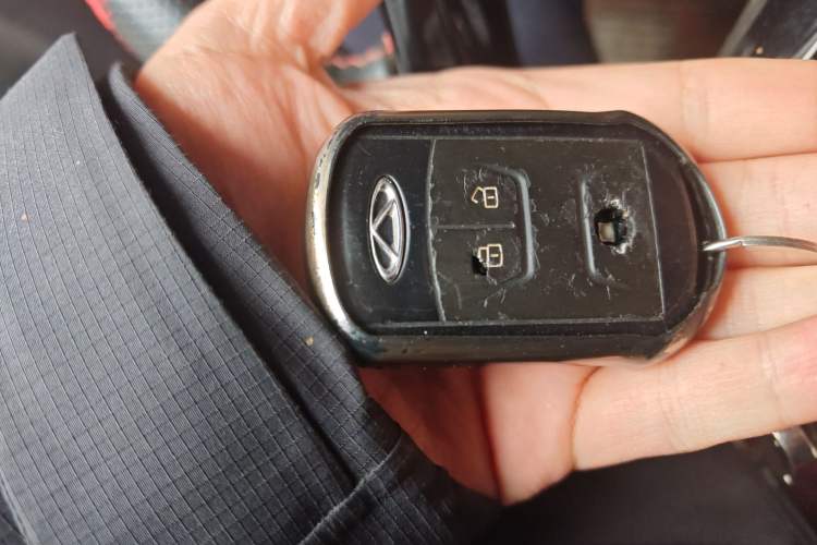 Used Chery Tiggo 5 2016 2.0L CVT Jiayue Edition Vehicle Key