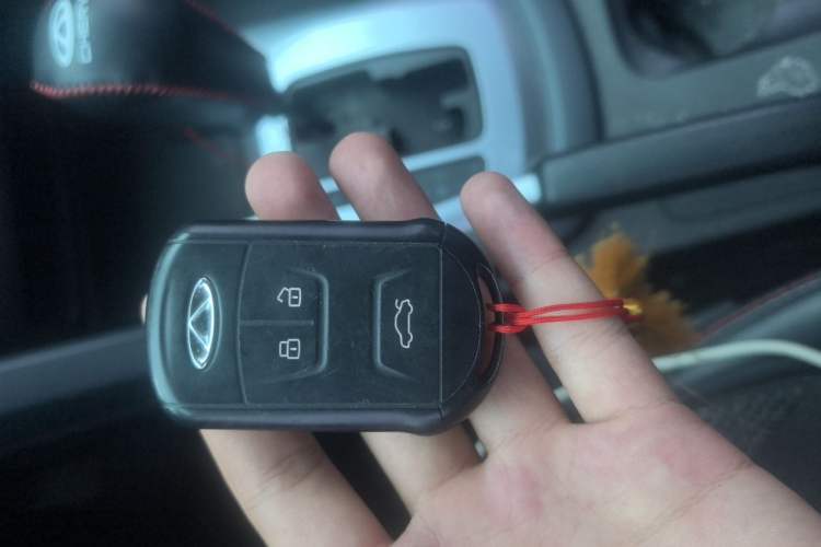 Used Chery Tiggo 5 2016 2.0L CVT Jiayue Edition Vehicle Key