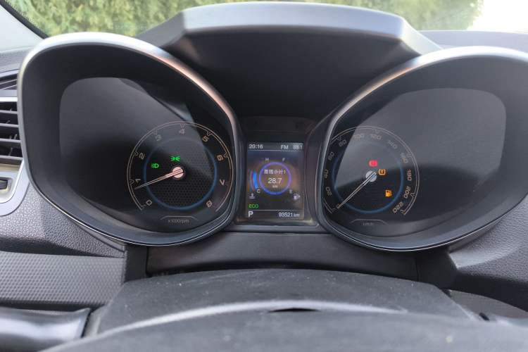 Used Chery Tiggo 5 2017 1.5T CVT Comfort Edition Instrument Cluster