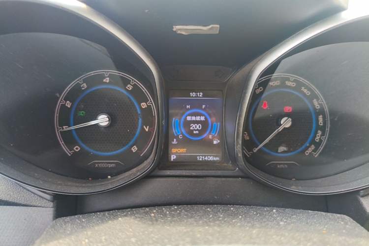 Used Chery Tiggo 5 2017 1.5T CVT Comfort Edition Instrument Cluster