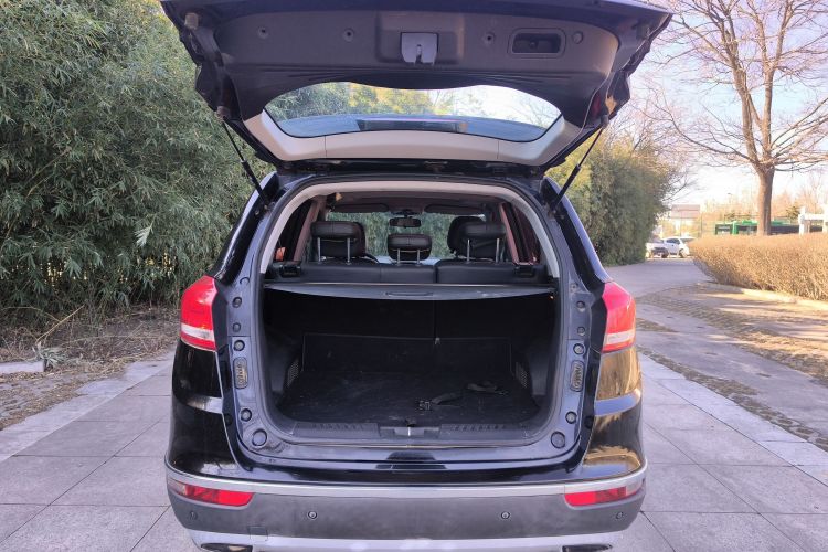 Used Chery Tiggo 5 2017 1.5T CVT Comfort Edition Trunk