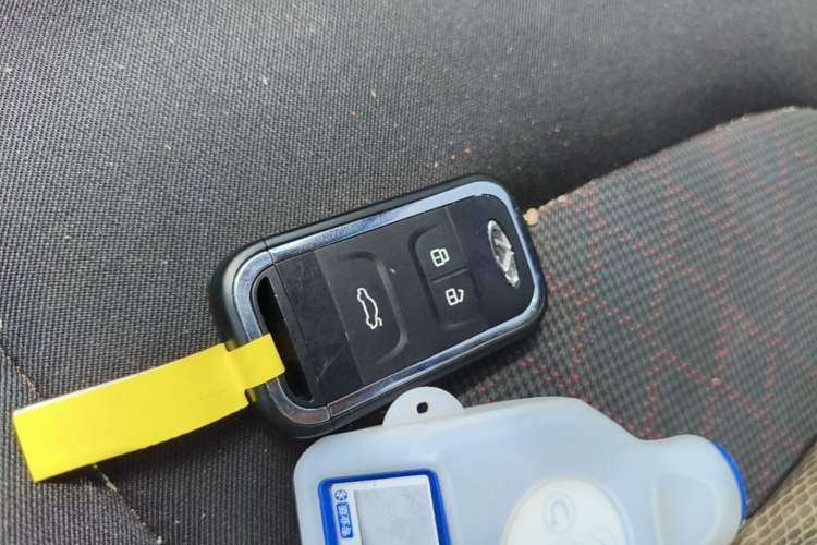Used Chery Tiggo 5 2017 1.5T CVT Comfort Edition Vehicle Key