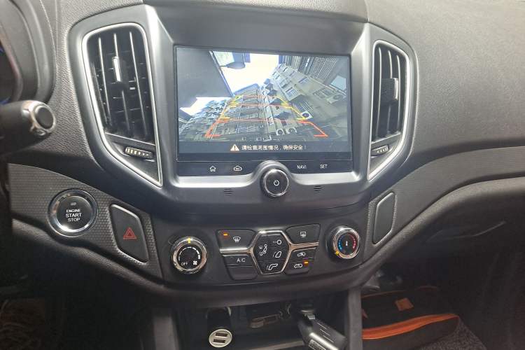 Used Chery Tiggo 5 2017 1.5T CVT Comfort Edition Audio And AC Panel