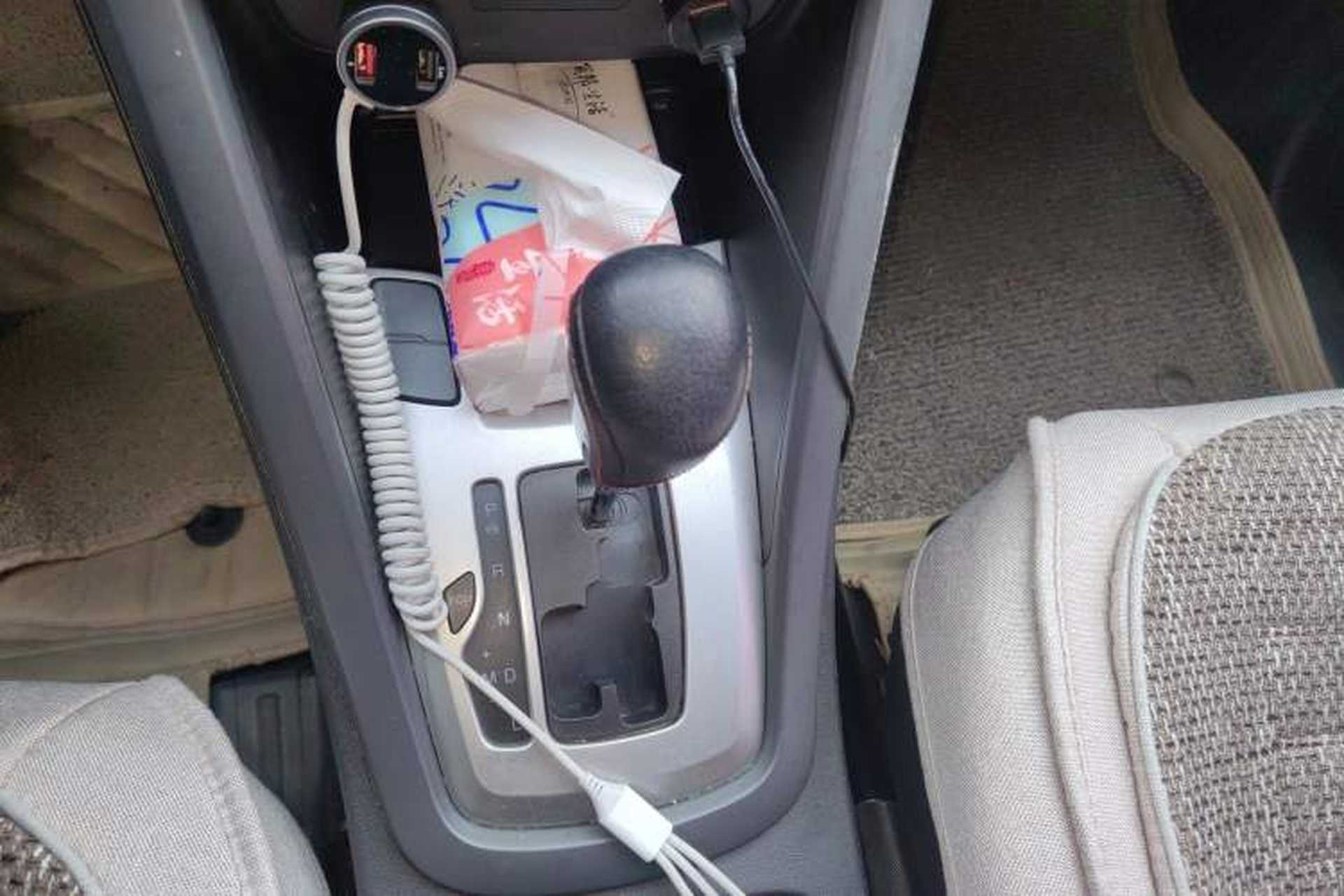 Used Chery Tiggo 5 2017 1.5T CVT Comfort Edition Gear Lever