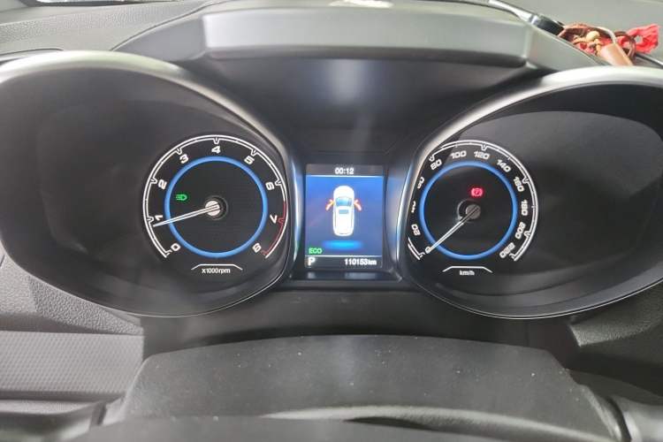 Used Chery Tiggo 5 2017 1.5T CVT Comfort Edition Instrument Cluster