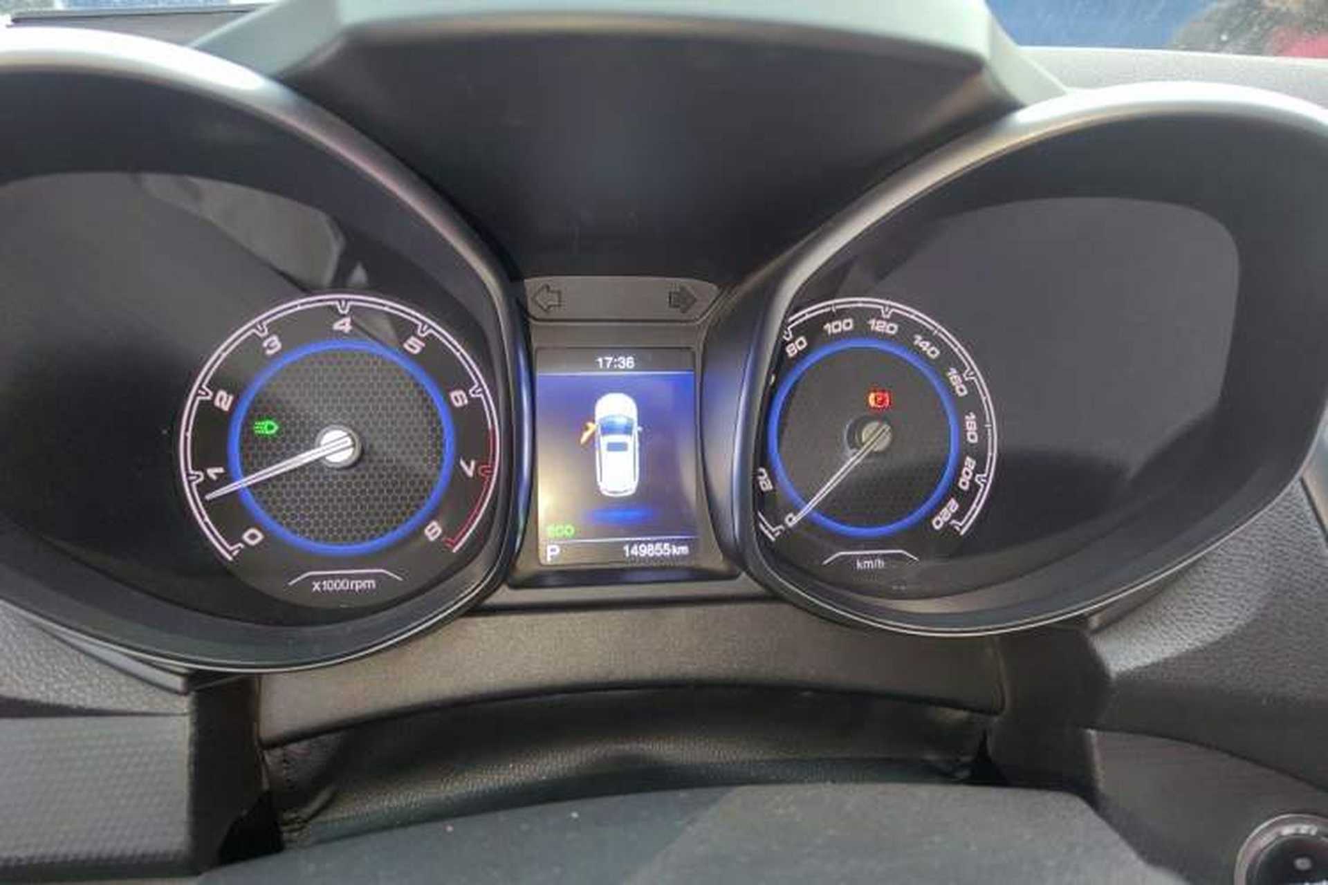 Used Chery Tiggo 5 2017 1.5T CVT Comfort Edition Instrument Cluster