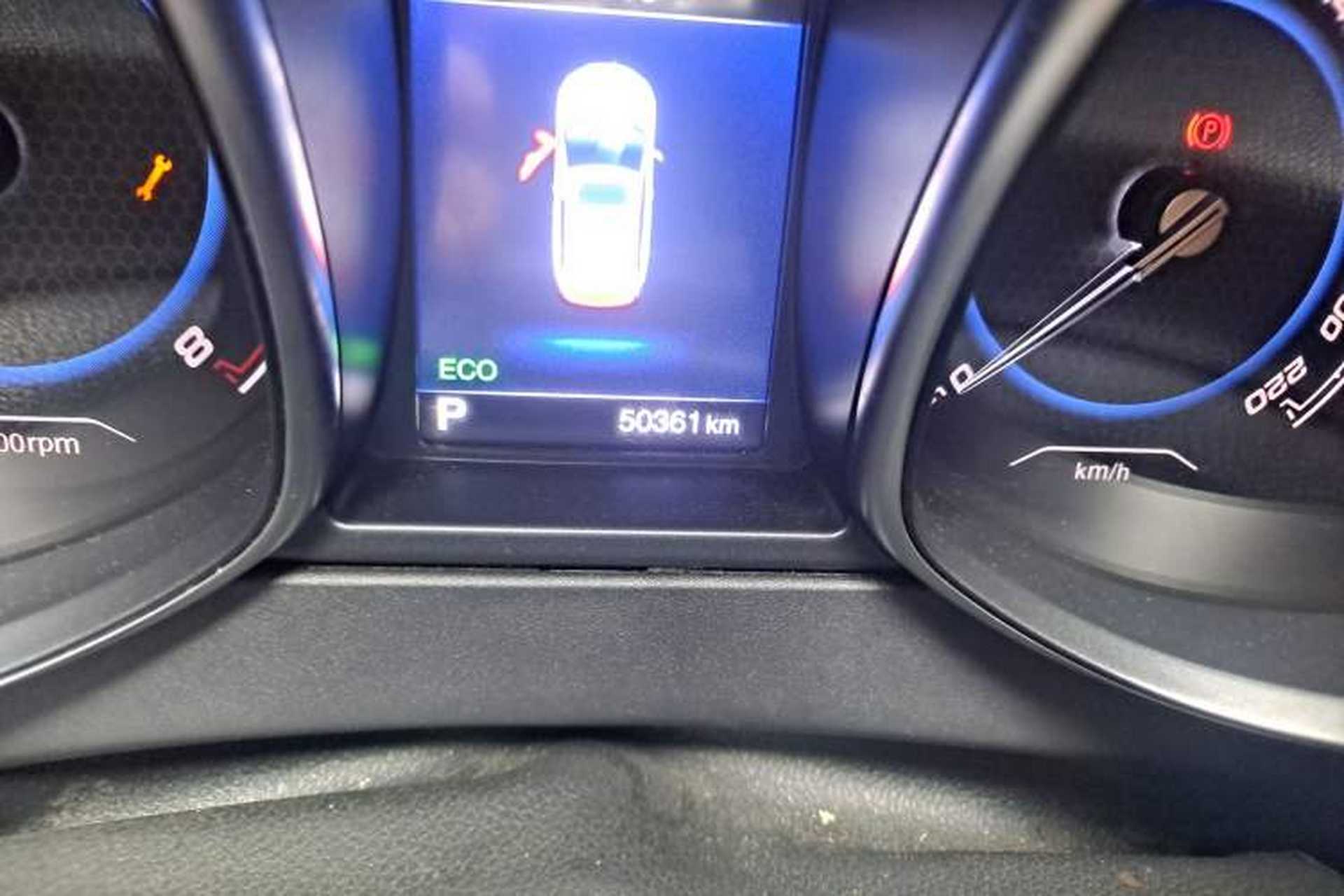 Used Chery Tiggo 5 2017 1.5T CVT Comfort Edition Odometer Close Up