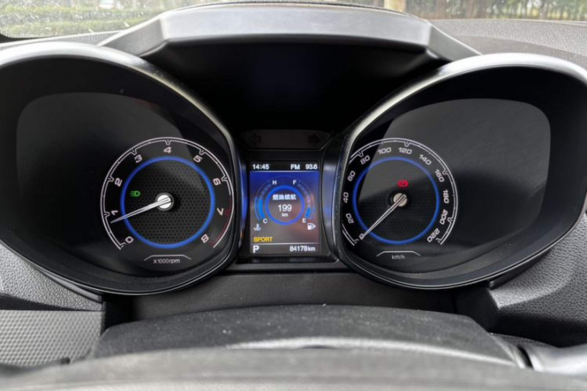 Used Chery Tiggo 5 2017 1.5T CVT Comfort Edition Odometer Close Up