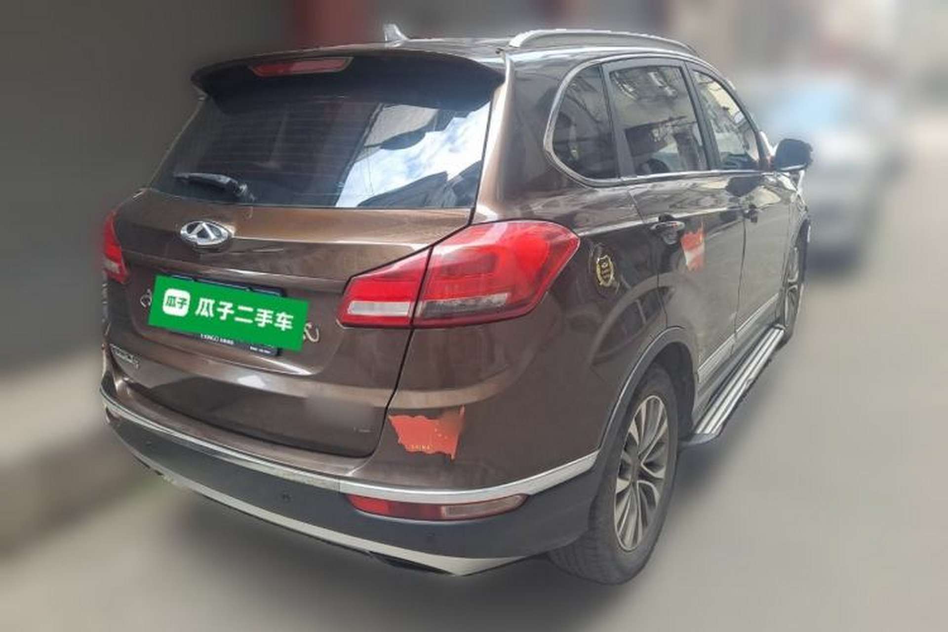 Used Chery Tiggo 5 2017 1.5T CVT Comfort Edition Rear Right 45 Deg