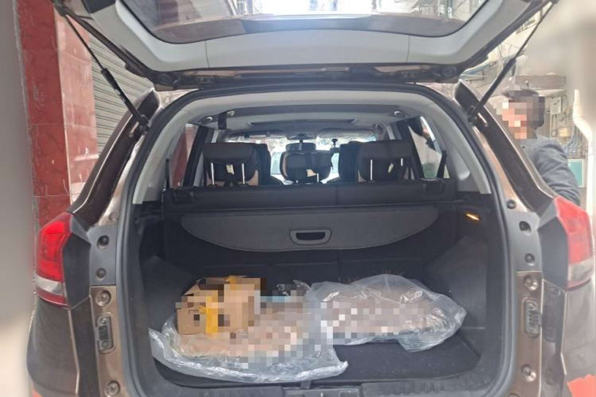 Used Chery Tiggo 5 2017 1.5T CVT Comfort Edition Trunk