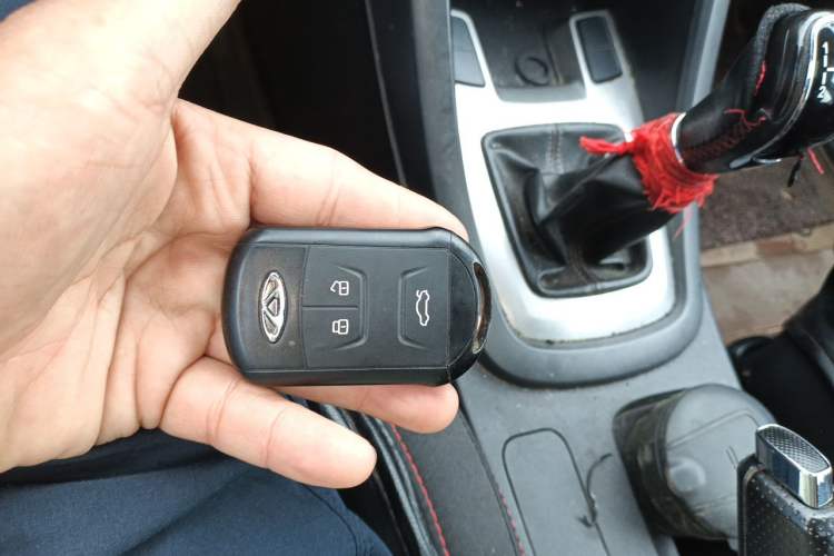 Used Chery Tiggo 5 2017 1.5T Manual Comfort Edition Vehicle Key