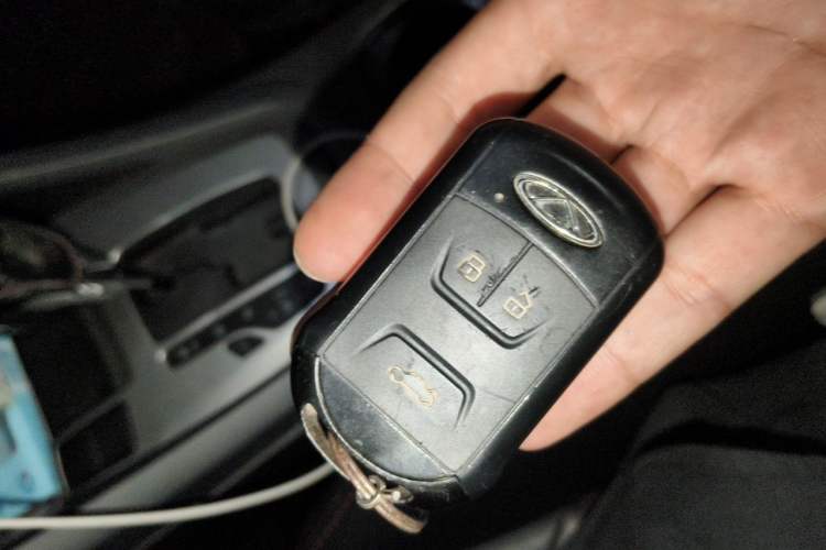 Used Chery Tiggo 5 2017 1.5T CVT Comfort Edition Vehicle Key