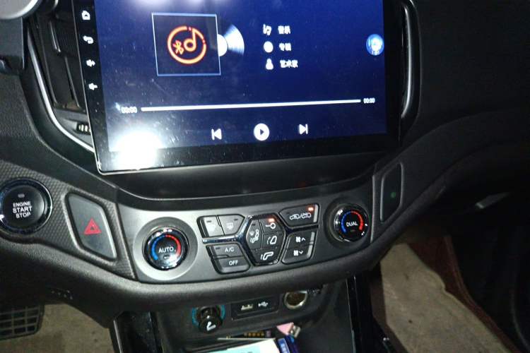 Used Chery Tiggo 5 2017 1.5T CVT Luxury Edition Audio And AC Panel