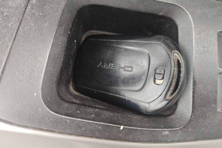 Used Chery Tiggo 5 2017 1.5T CVT Luxury Edition Vehicle Key