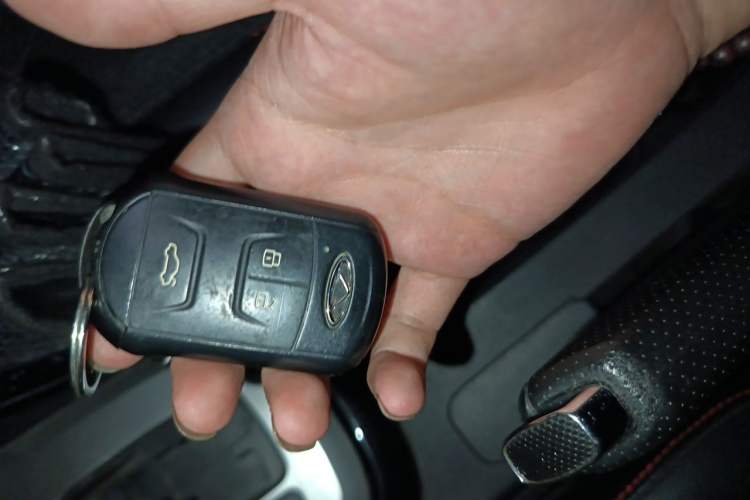 Used Chery Tiggo 5 2017 1.5T CVT Luxury Edition Vehicle Key