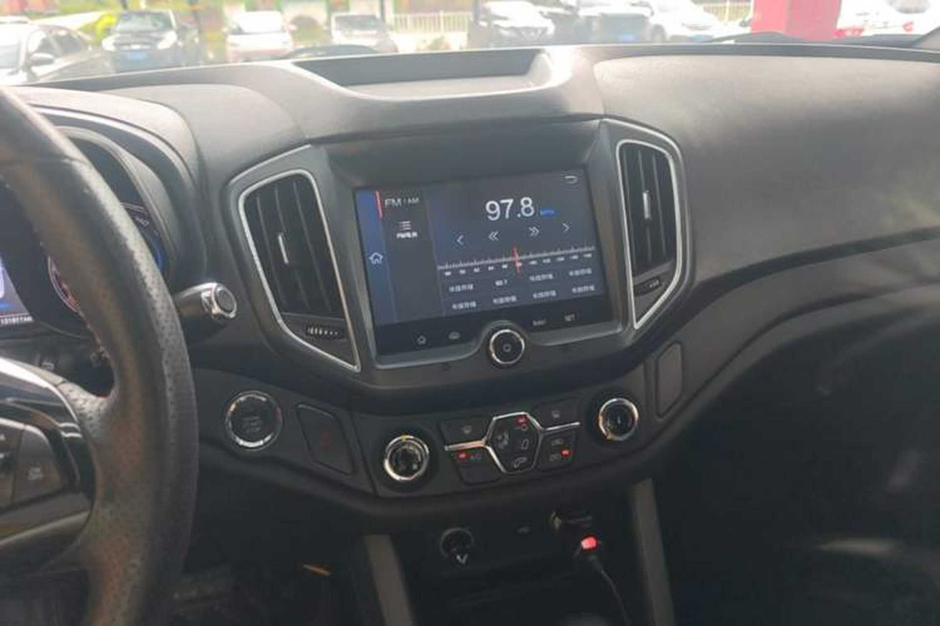 Used Chery Tiggo 5 2017 1.5T CVT Comfort Edition Audio And AC Panel
