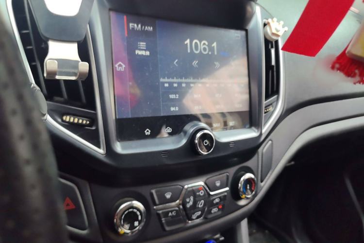 Used Chery Tiggo 5 2017 1.5T CVT Comfort Edition Audio And AC Panel