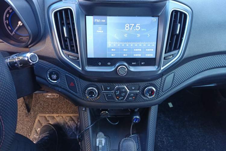 Used Chery Tiggo 5 2017 1.5T CVT Comfort Edition Audio And AC Panel