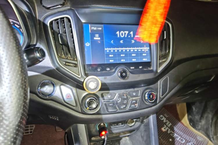 Used Chery Tiggo 5 2017 1.5T CVT Comfort Edition Audio And AC Panel