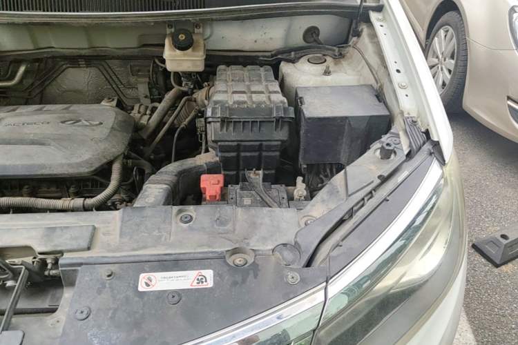 Used Chery Tiggo 5 2017 1.5T CVT Comfort Edition Engine Bay Left
