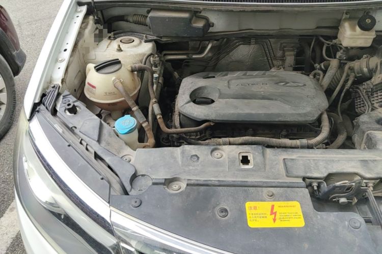 Used Chery Tiggo 5 2017 1.5T CVT Comfort Edition Engine Bay Right