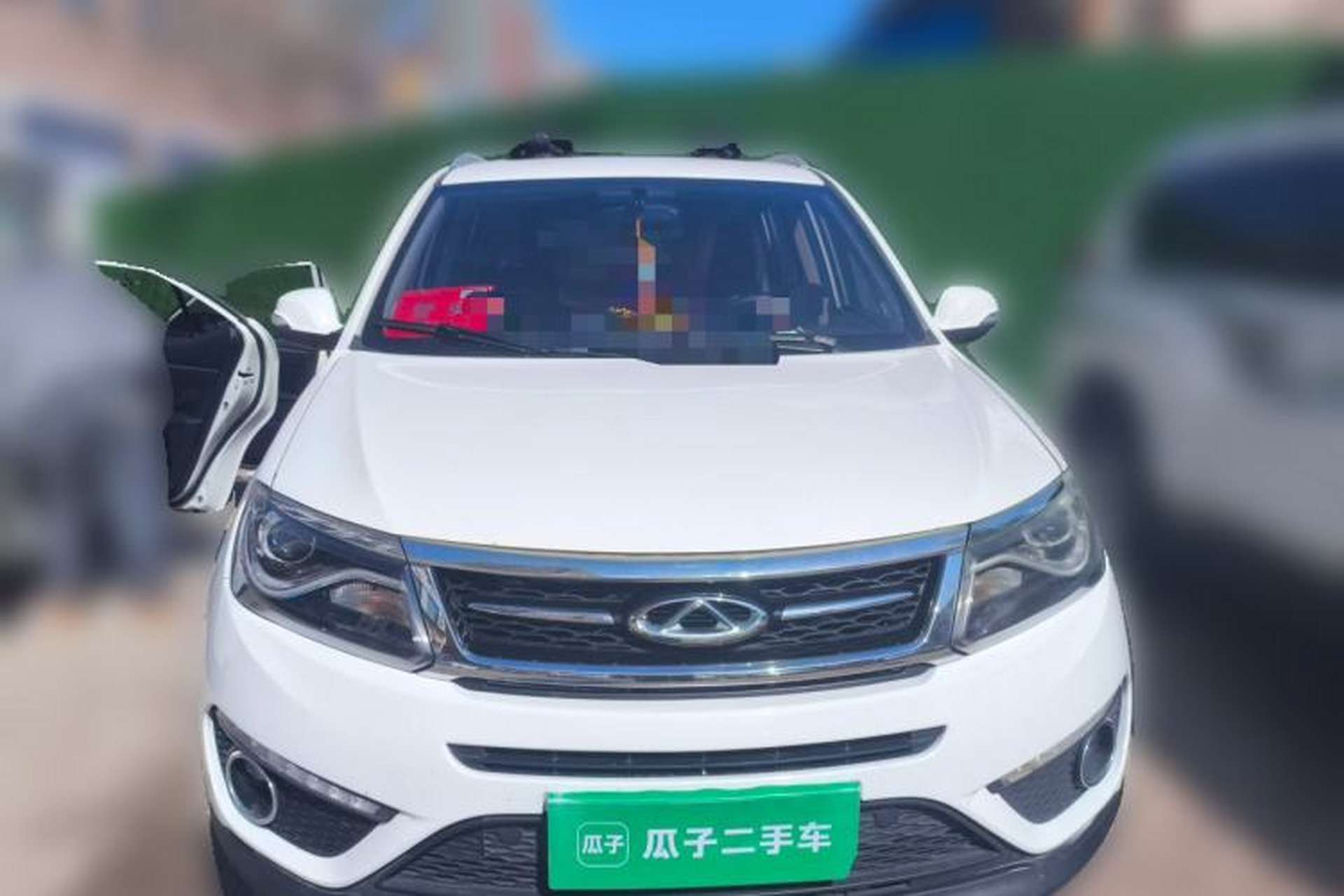 Used Chery Tiggo 5 2017 1.5T CVT Comfort Edition Front