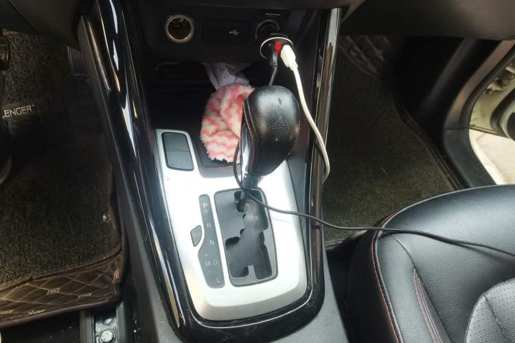 Used Chery Tiggo 5 2017 1.5T CVT Luxury Edition Gear Lever