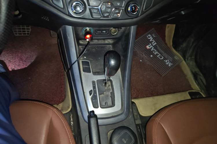 Used Chery Tiggo 5 2017 1.5T CVT Comfort Edition Gear Lever