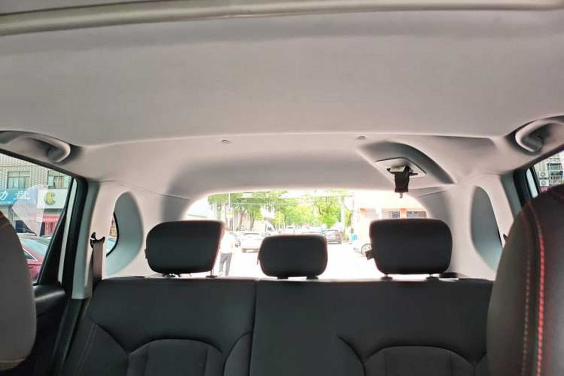Used Chery Tiggo 5 2017 1.5T Manual Comfort Edition Headliner