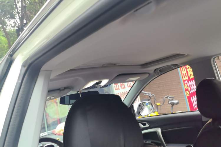 Used Chery Tiggo 5 2017 1.5T CVT Comfort Edition Headliner