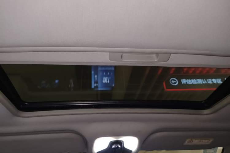 Used Chery Tiggo 5 2017 1.5T Manual Comfort Edition Headliner