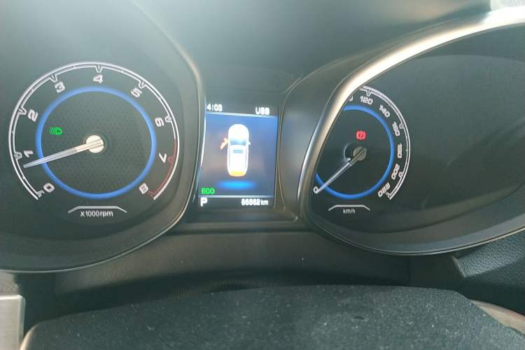 Used Chery Tiggo 5 2017 1.5T CVT Comfort Edition Instrument Cluster