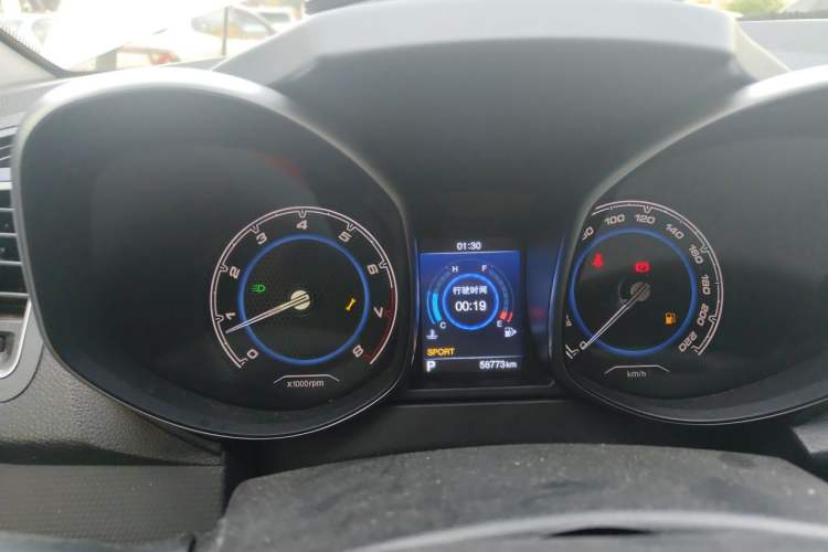 Used Chery Tiggo 5 2017 1.5T CVT Comfort Edition Instrument Cluster