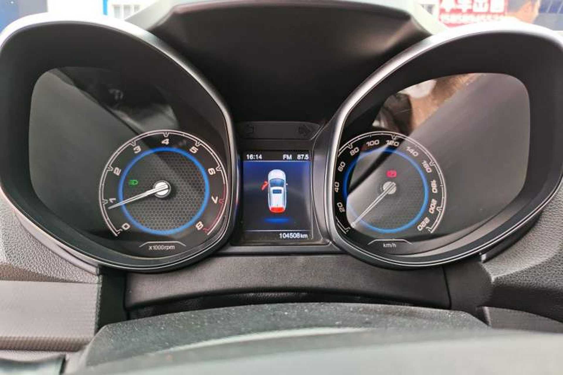 Used Chery Tiggo 5 2017 1.5T Manual Comfort Edition Instrument Cluster
