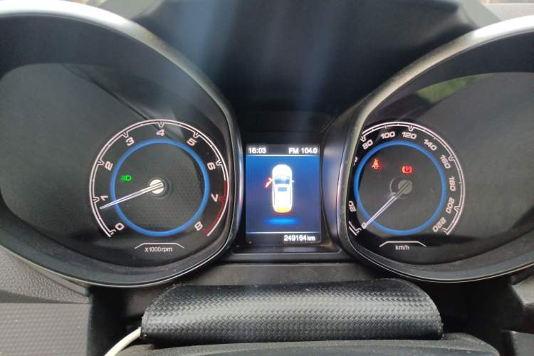 Used Chery Tiggo 5 2017 1.5T Manual Comfort Edition Instrument Cluster