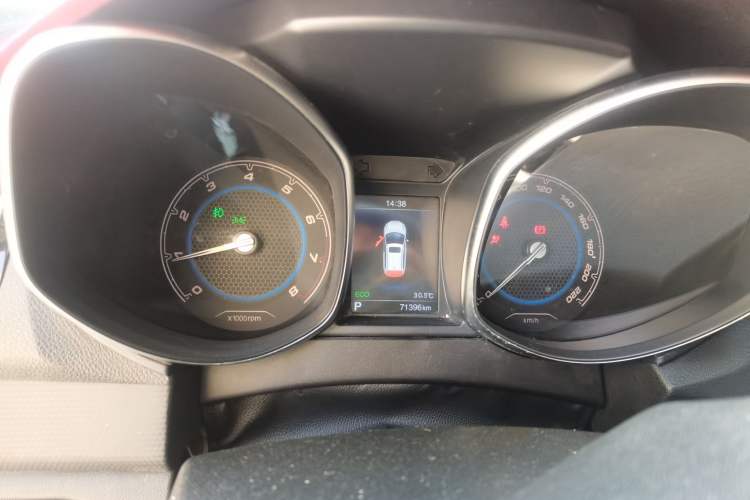 Used Chery Tiggo 5 2017 1.5T CVT Luxury Edition Instrument Cluster