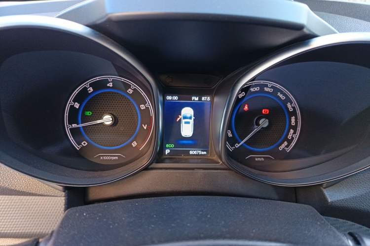 Used Chery Tiggo 5 2017 1.5T CVT Comfort Edition Instrument Cluster