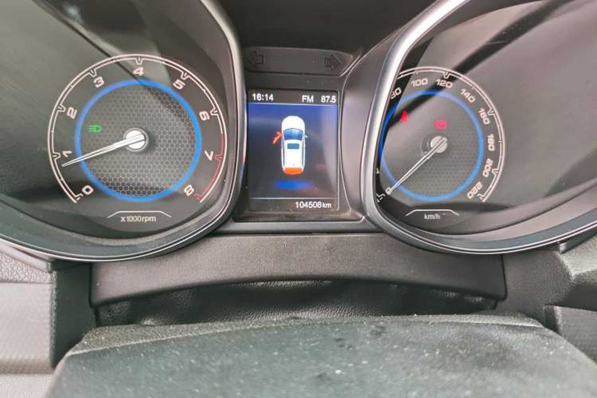 Used Chery Tiggo 5 2017 1.5T Manual Comfort Edition Odometer Close Up