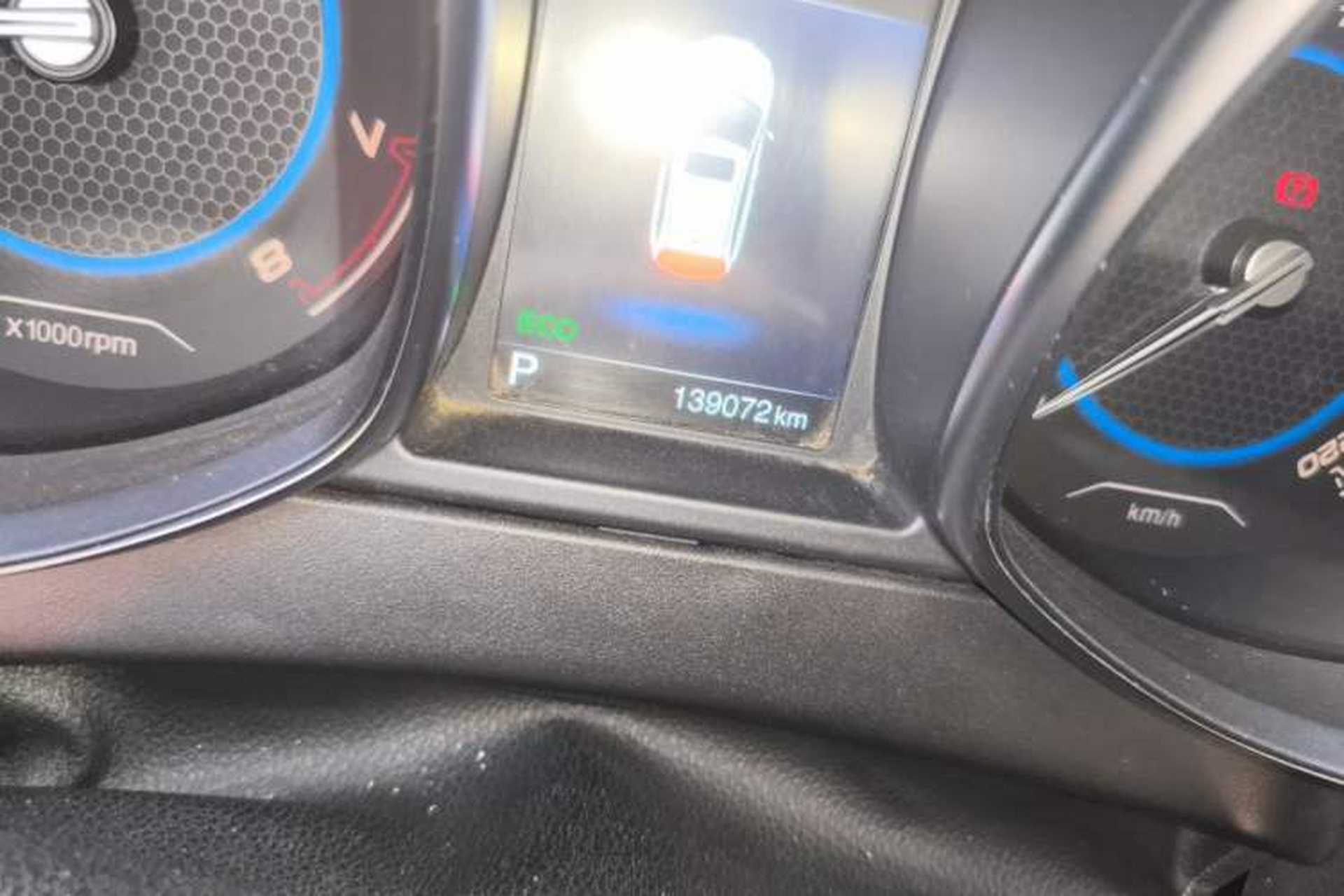 Used Chery Tiggo 5 2017 1.5T CVT Comfort Edition Odometer Close Up