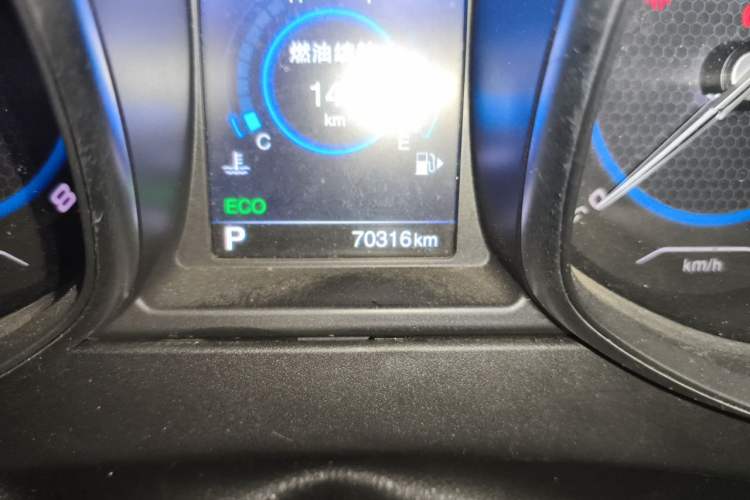 Used Chery Tiggo 5 2017 1.5T CVT Comfort Edition Odometer Close Up