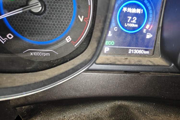 Used Chery Tiggo 5 2017 1.5T CVT Comfort Edition Odometer Close Up