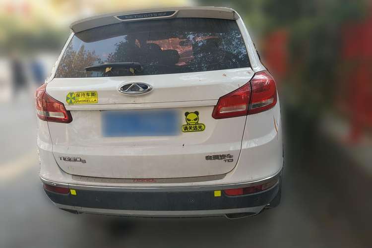 Used Chery Tiggo 5 2017 1.5T CVT Comfort Edition Rear