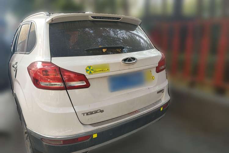 Used Chery Tiggo 5 2017 1.5T CVT Comfort Edition Rear Left 45 Deg