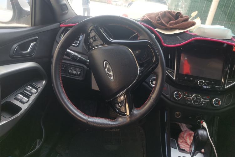 Used Chery Tiggo 5 2017 1.5T CVT Luxury Edition Steering Wheel
