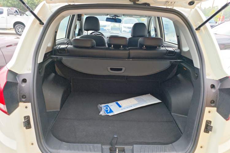 Used Chery Tiggo 5 2017 1.5T CVT Comfort Edition Trunk