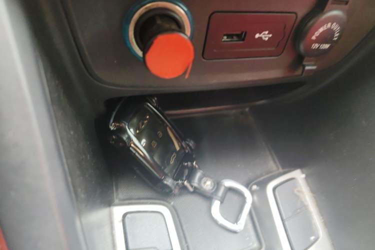 Used Chery Tiggo 5 2017 1.5T CVT Comfort Edition Vehicle Key